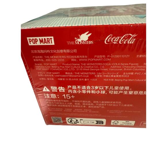 PopMart The Monsters Coca-Cola series - Picture 5 of 12